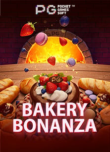 ความสนุกใน aka slot pg ที่คุณห้ามพลาด